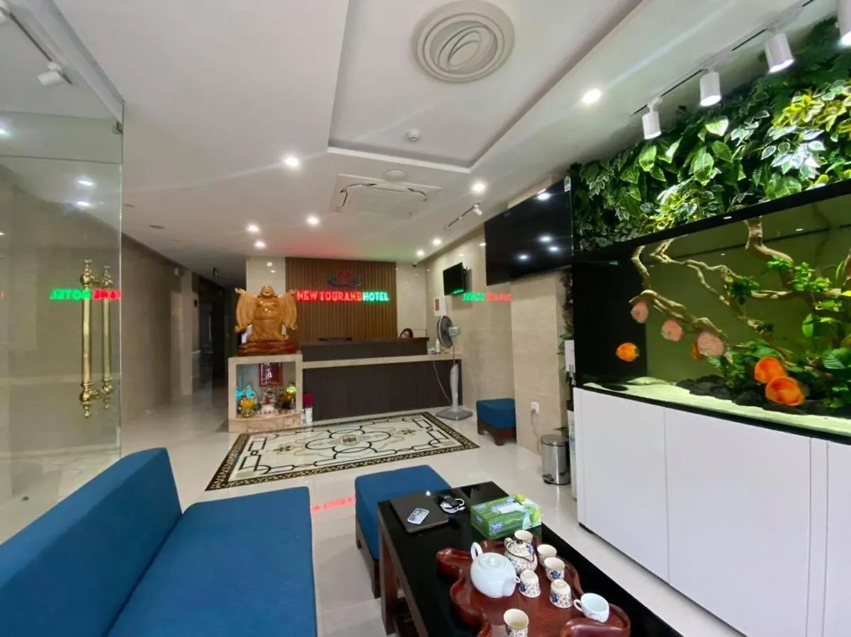 New Tourane Hotel 다낭